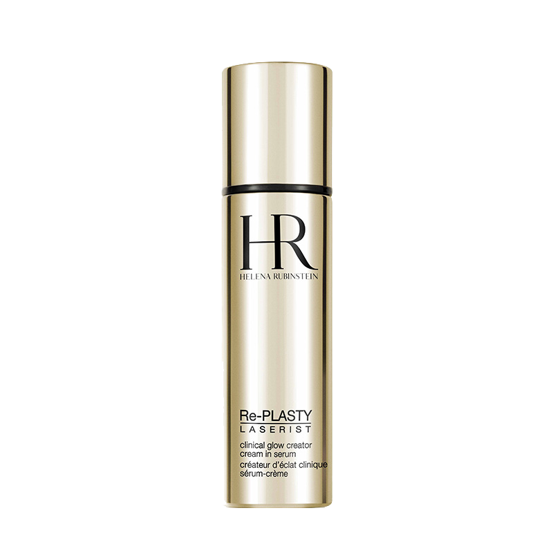 赫莲娜 臻白淡斑精华