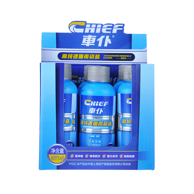 车仆 高纯镀膜汽车玻璃水