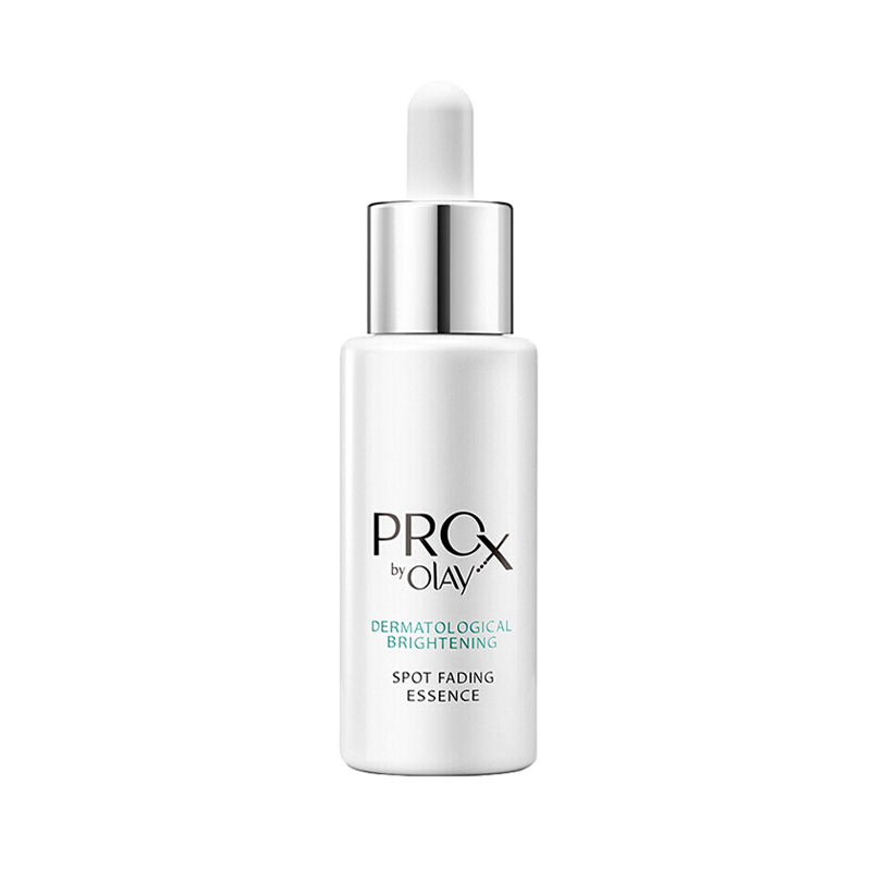 玉兰油 亮肤 面部精华