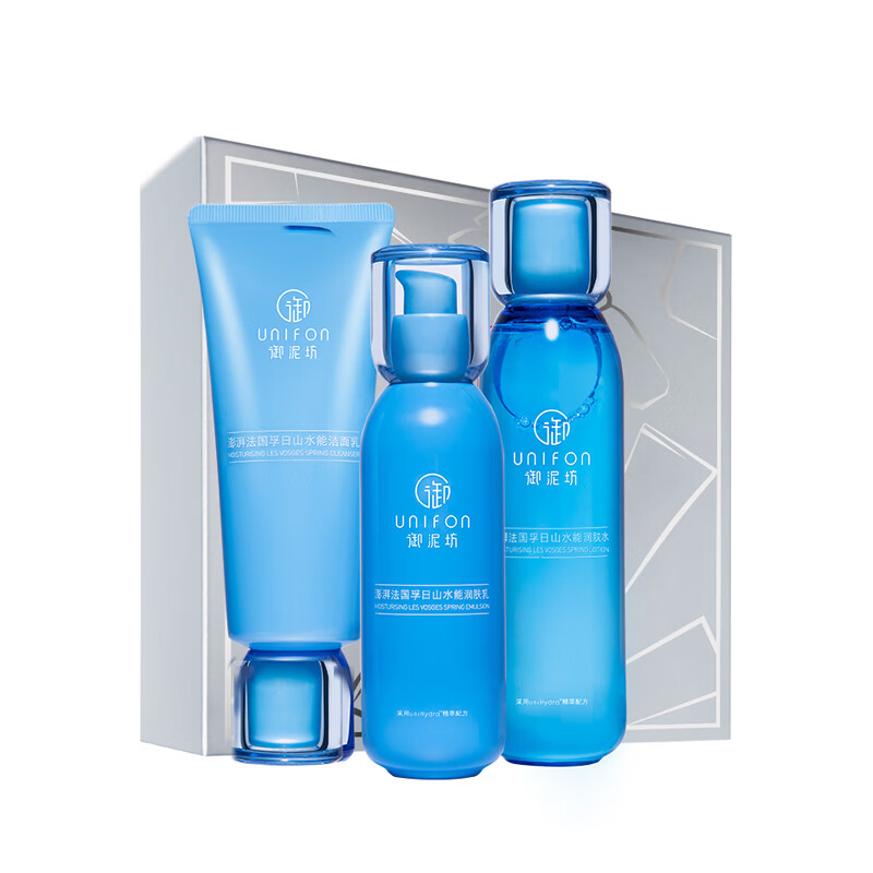 御泥坊 深度补水护肤套装