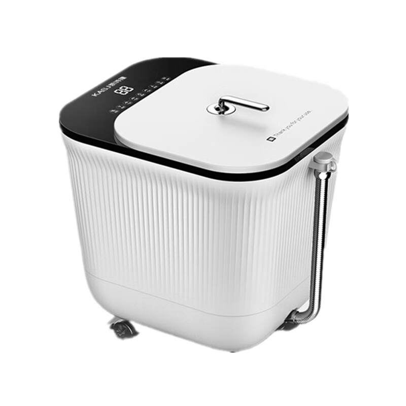 凯诗捷 无线遥控足浴盆