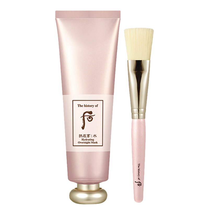 后 净化黄金撕拉保湿面膜