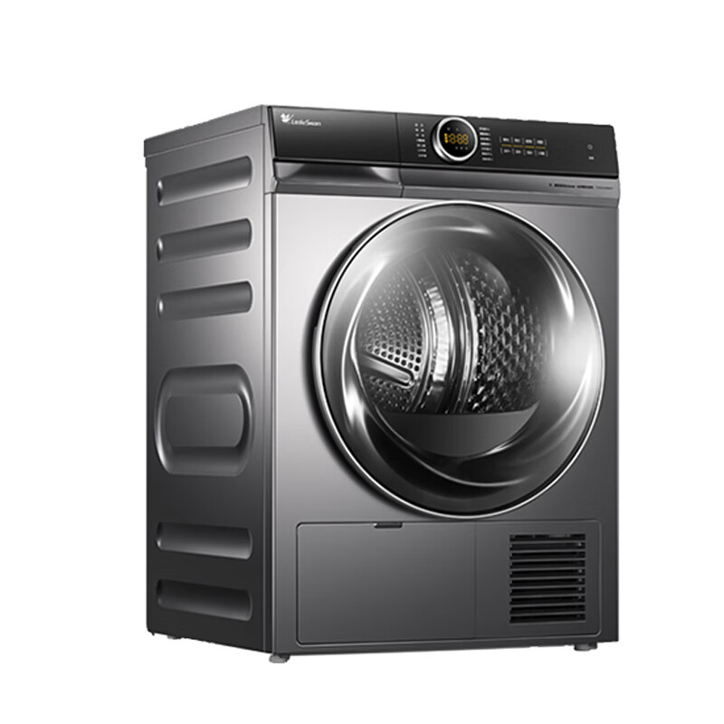 小天鹅 低温柔烘 烘干机