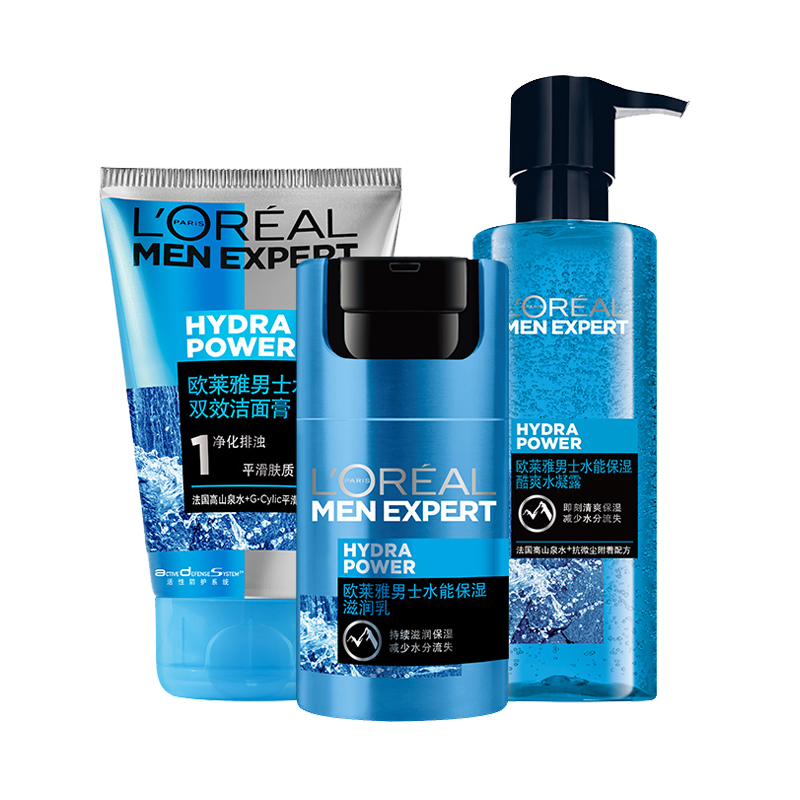 欧莱雅 玻尿酸护肤套装