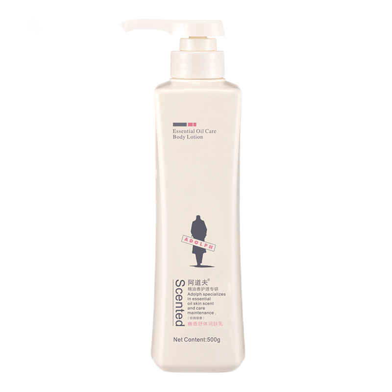 阿道夫 精油护理沐浴露