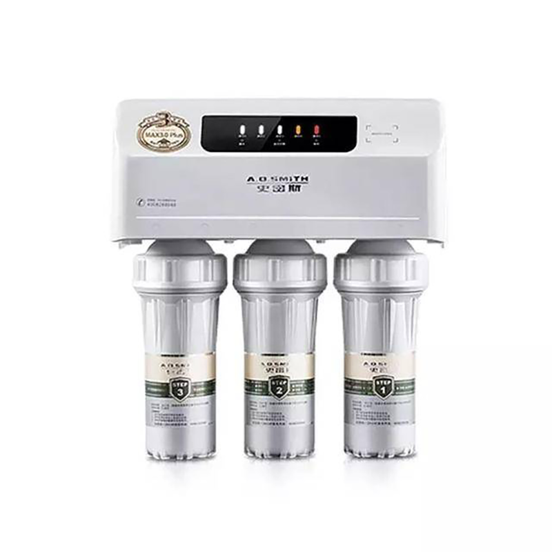 史密斯 集成水路 净水机