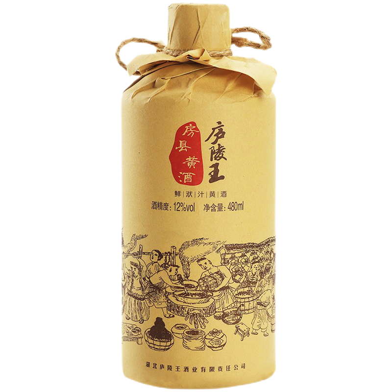 庐陵王 半甜型黄酒