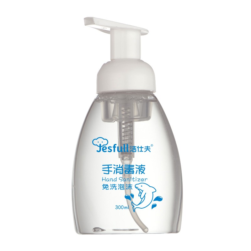 Jesfull 家用泡沫洗手液