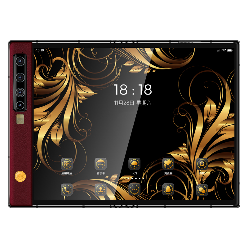 克里特 四摄可折叠屏手机