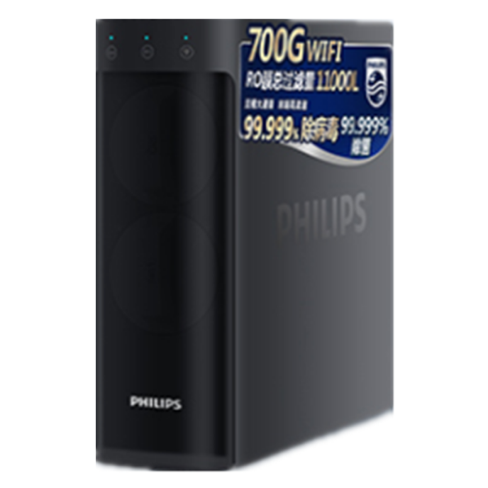 飞利浦 滤芯自动冲洗净水器