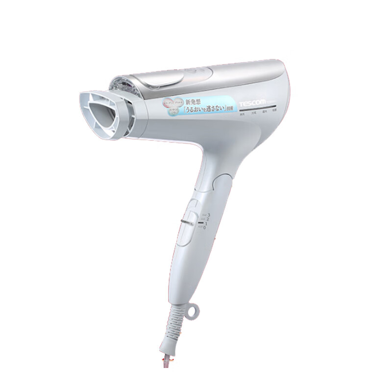 TESCOM 胶原蛋白吹风机