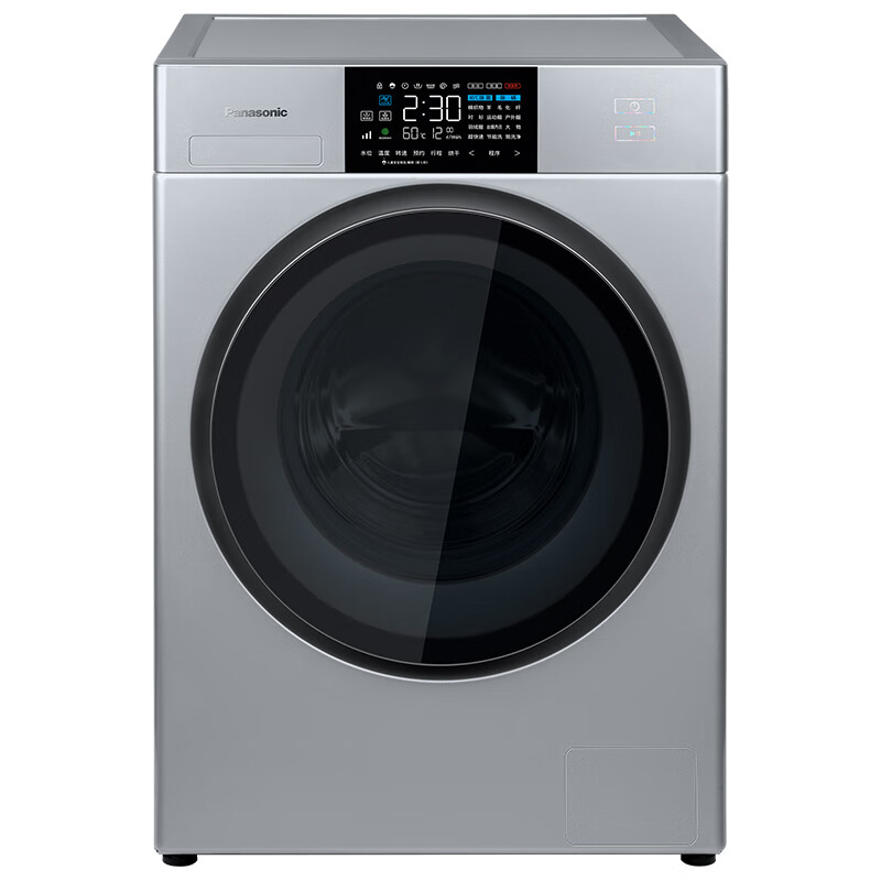 松下 节能省电洗衣机