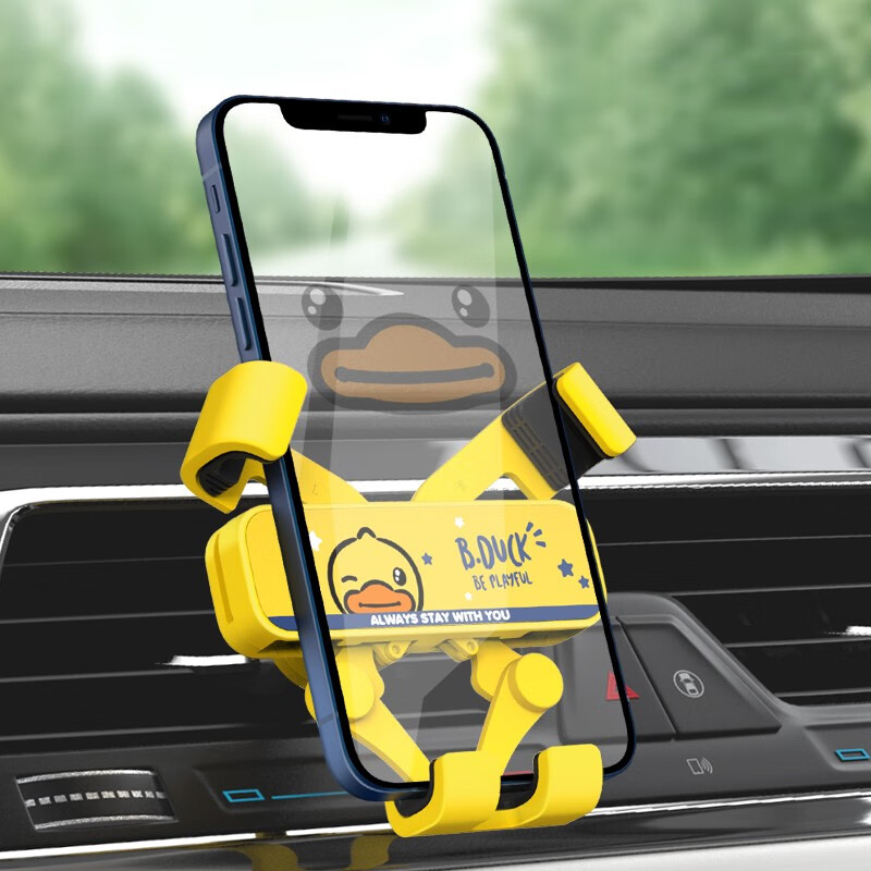 博尔 卡通形象车载支架