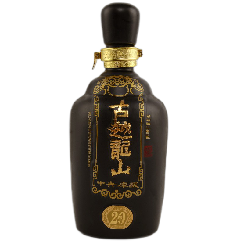 古越龙山 包装精美黄酒