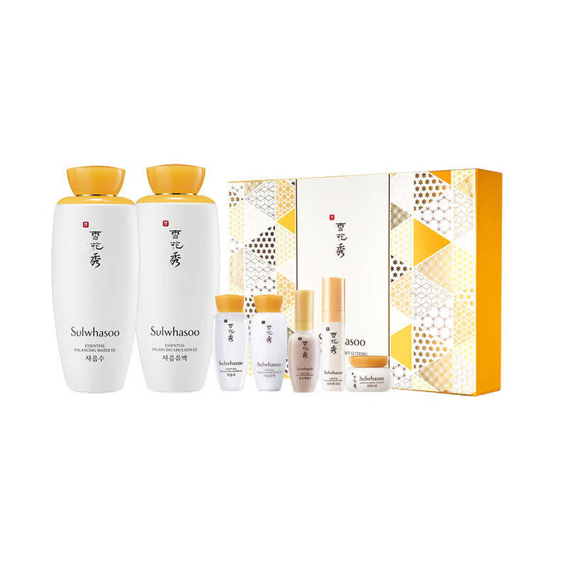 雪花秀 滋盈肌本水乳护肤套装