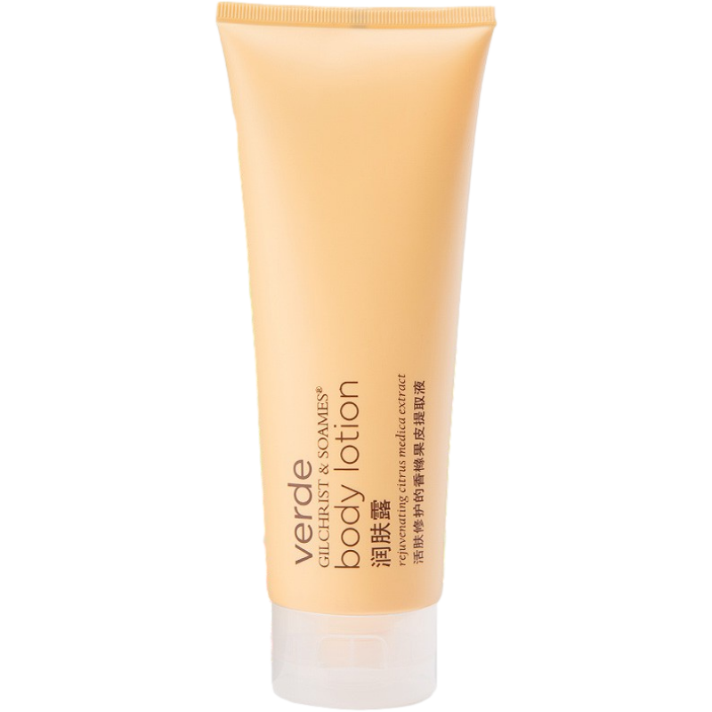 沃尔德 香氛植物精华身体乳