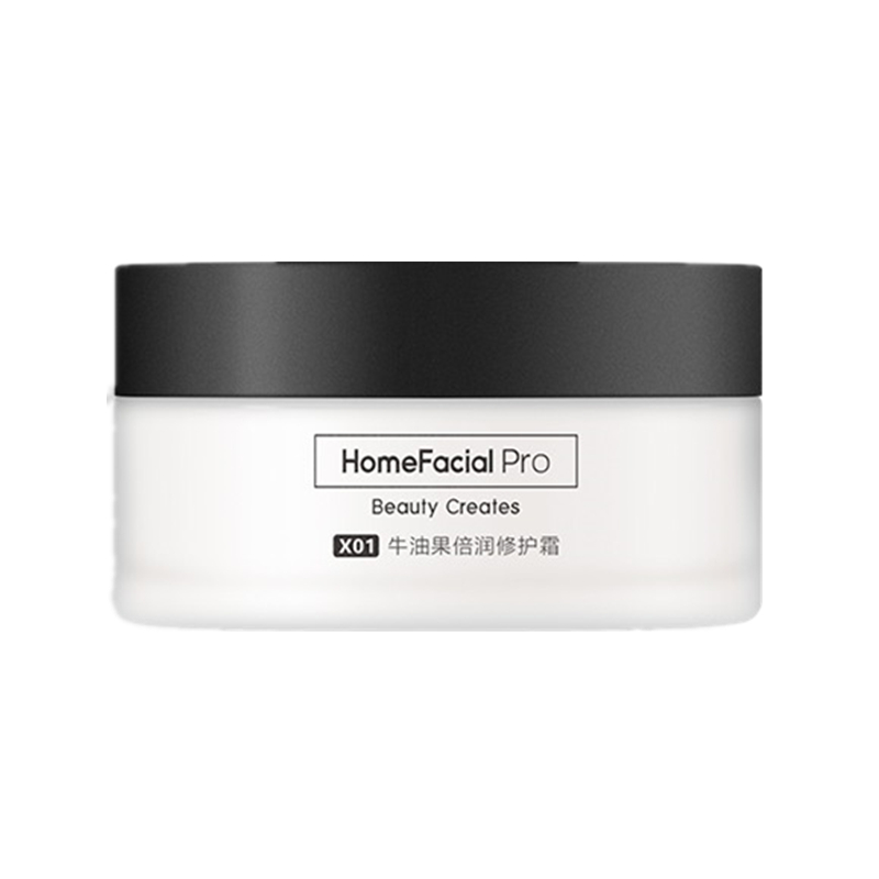 HFP 牛油果倍润补水面霜