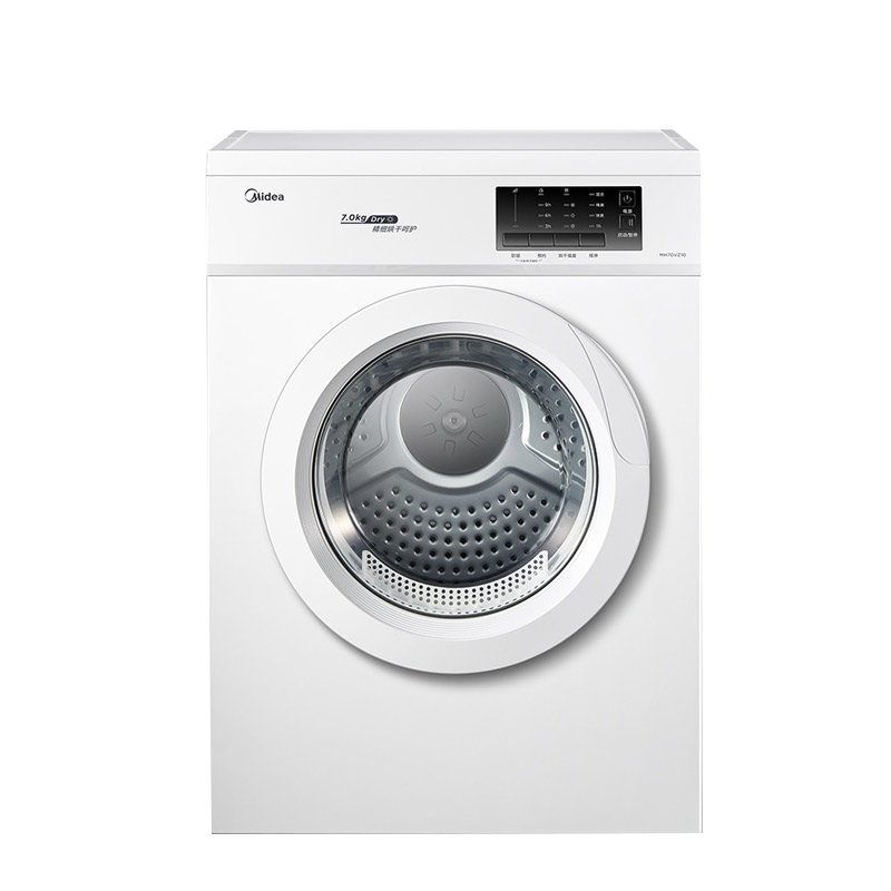 美的直排式烘干机