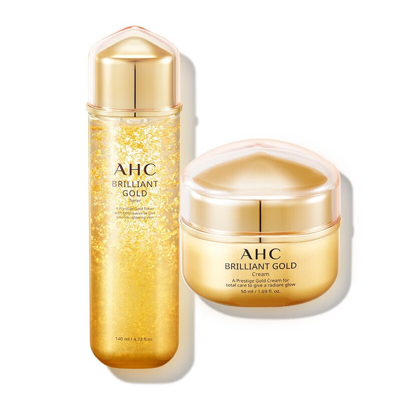 AHC 柔滑滋润护肤套装