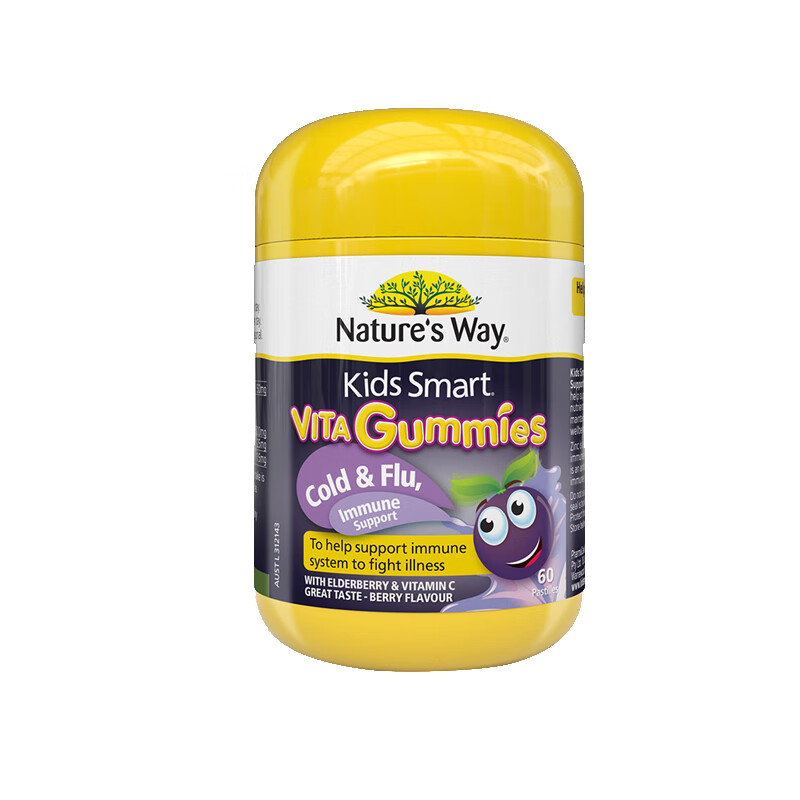 佳思敏 增强免疫力软糖