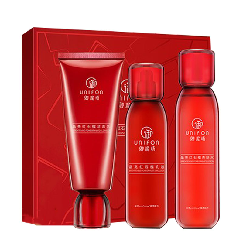 御泥坊 补水保湿护肤套装