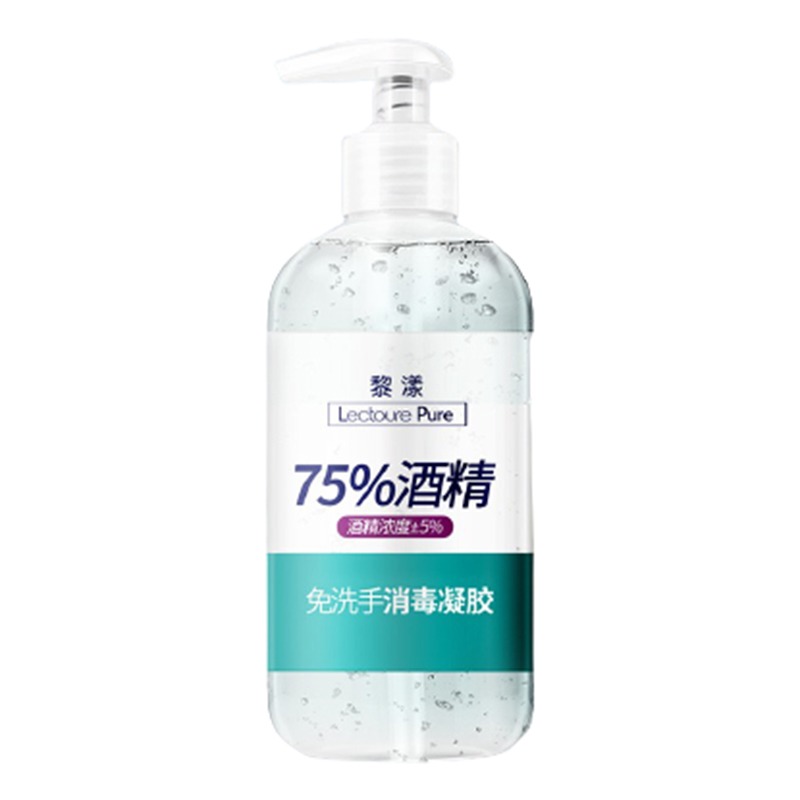 黎漾 免洗 洗手液