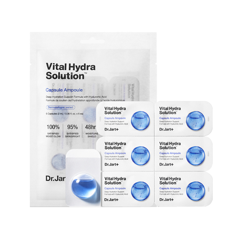 蒂佳婷 小蓝丸水润安瓶面膜