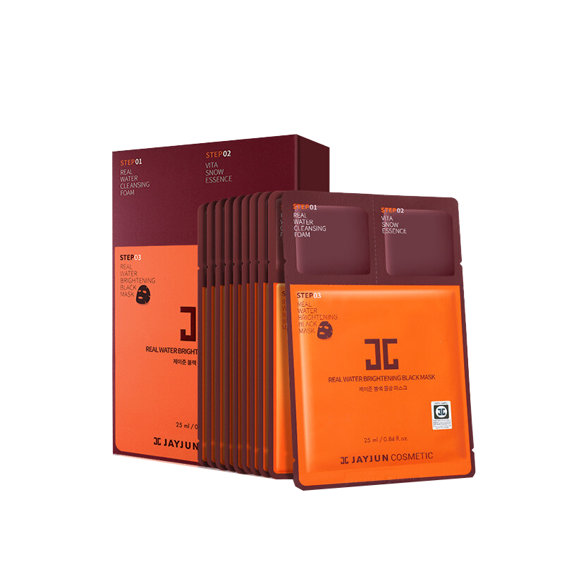 捷俊 黑色水光三部曲面膜