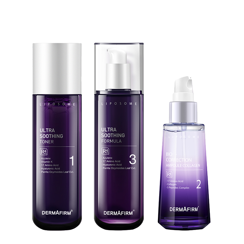 德妃 紫苏精华 护肤套装