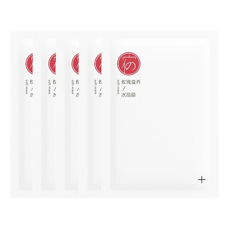 宿系之源 玫瑰补水保湿面膜