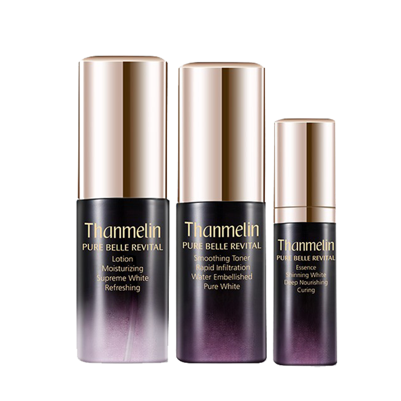 梵蜜琳 植物滋养护肤套装