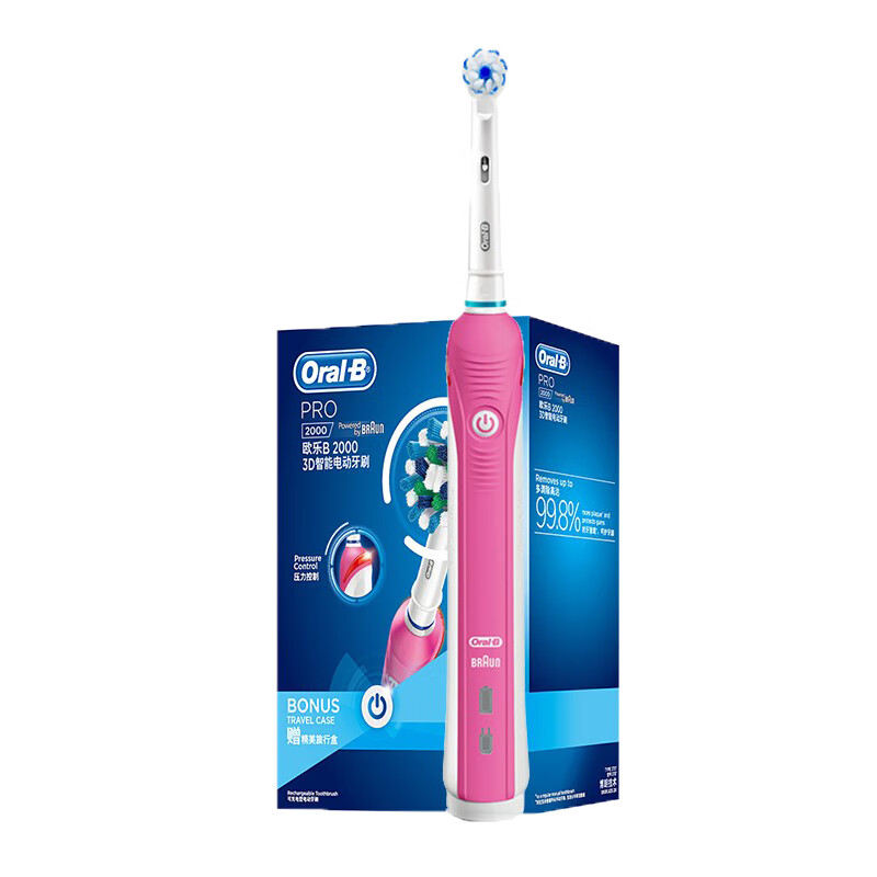 欧乐B P2000粉电动牙刷