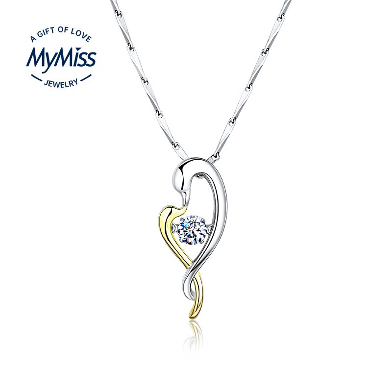 Mymiss 天鹅之吻项链