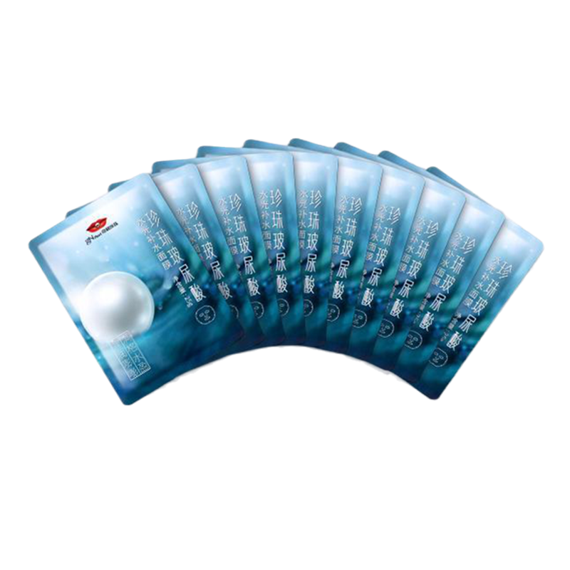 京润珍珠 深层锁水面膜