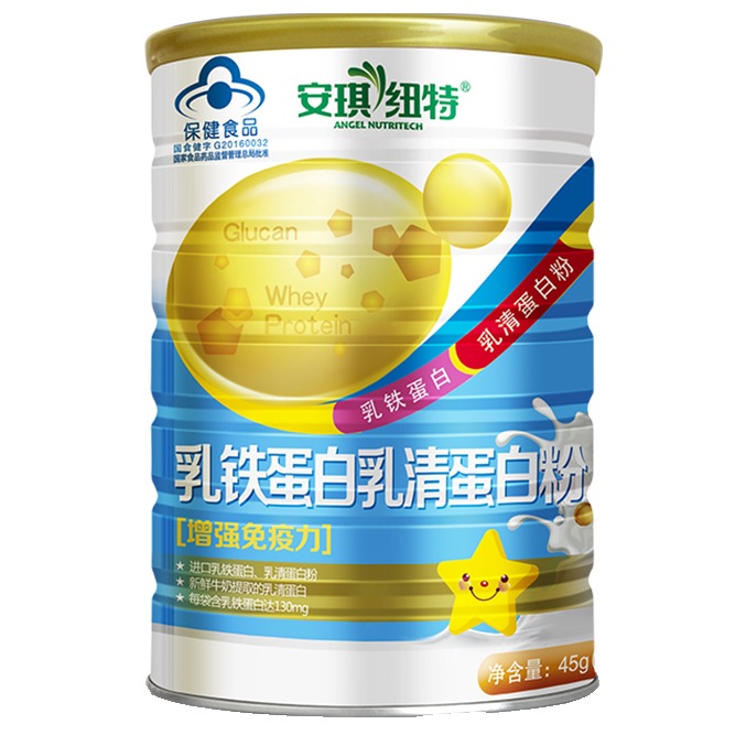 安琪纽特 安全营养乳铁蛋白粉