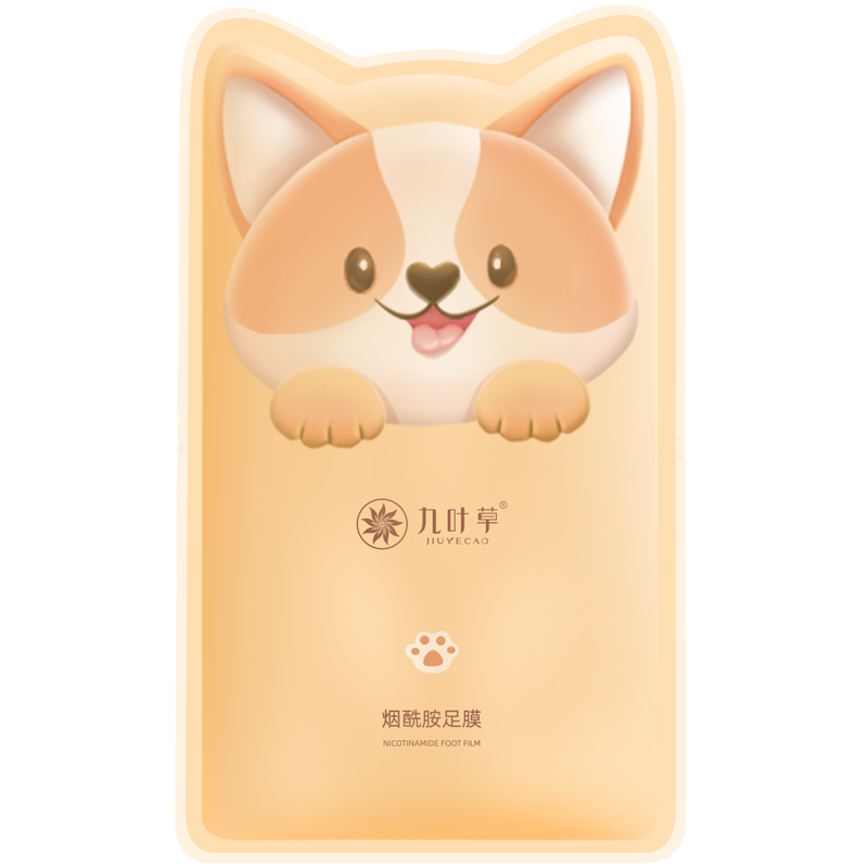 九叶草温和足膜