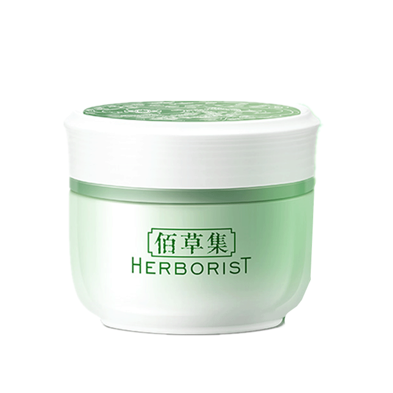 佰草集 补水保湿 面霜