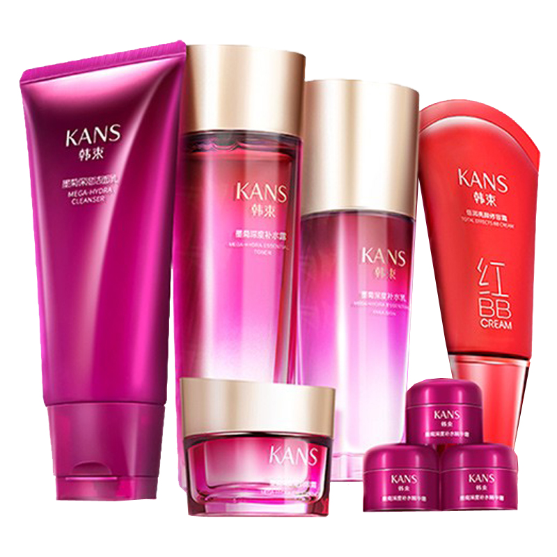 韩束 补水滋润护肤套装