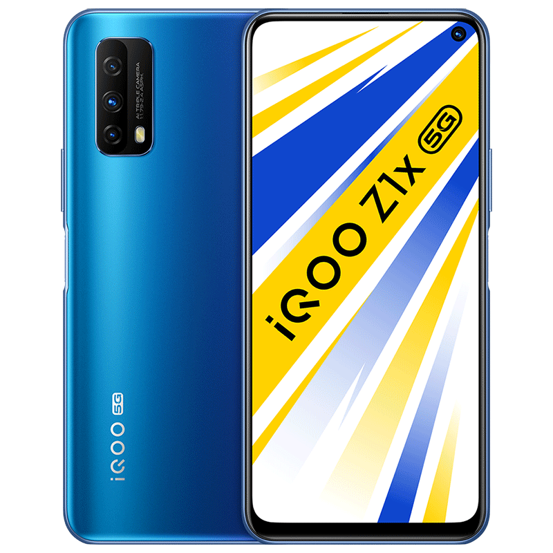 iQOO 33W闪充手机