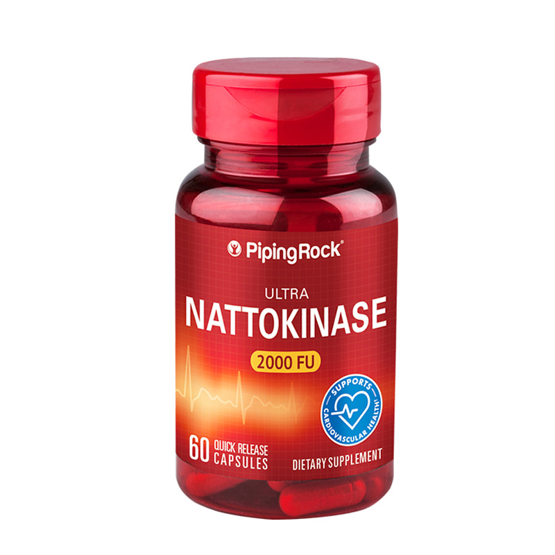 朴诺 进口 纳豆激酶胶囊