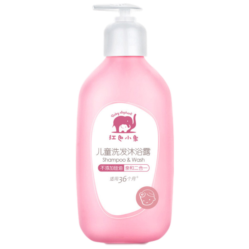 红色小象 儿童洗发沐浴露