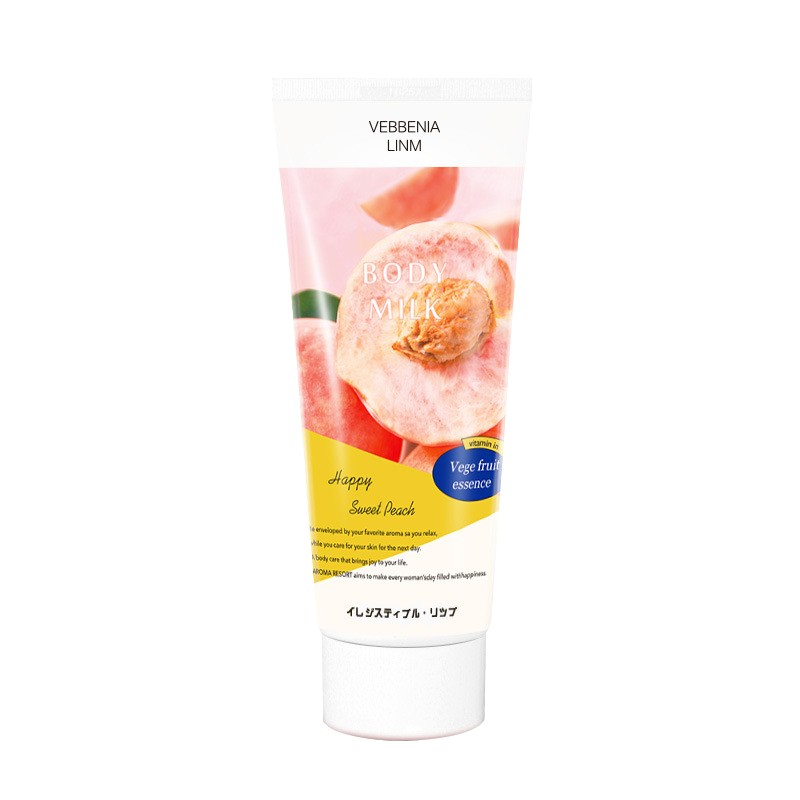 vrsti 滋润焕肤 身体乳