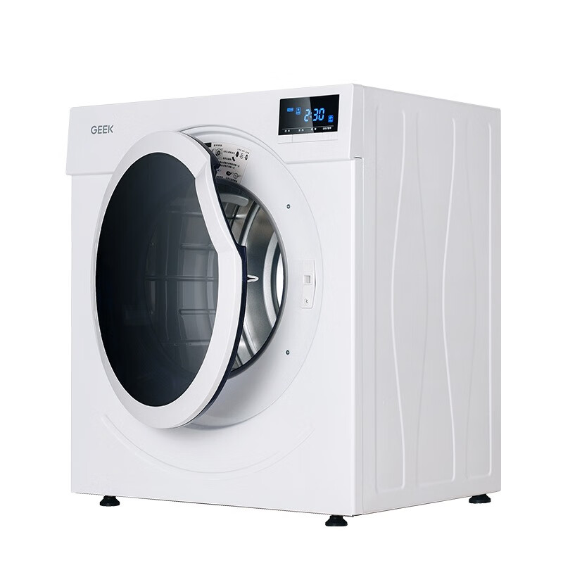 极客 正反转干衣机