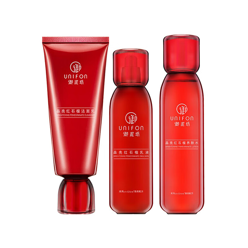 御泥坊 改善暗沉 护肤套装