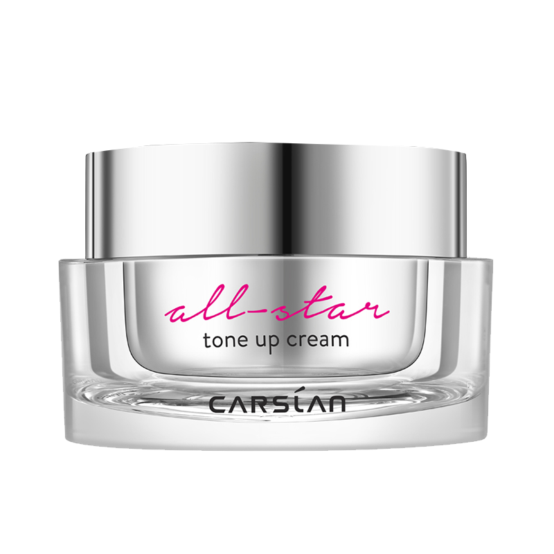 卡姿兰 遮瑕不假白素颜霜