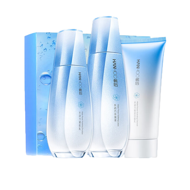 韩后 保湿滋养 护肤套装