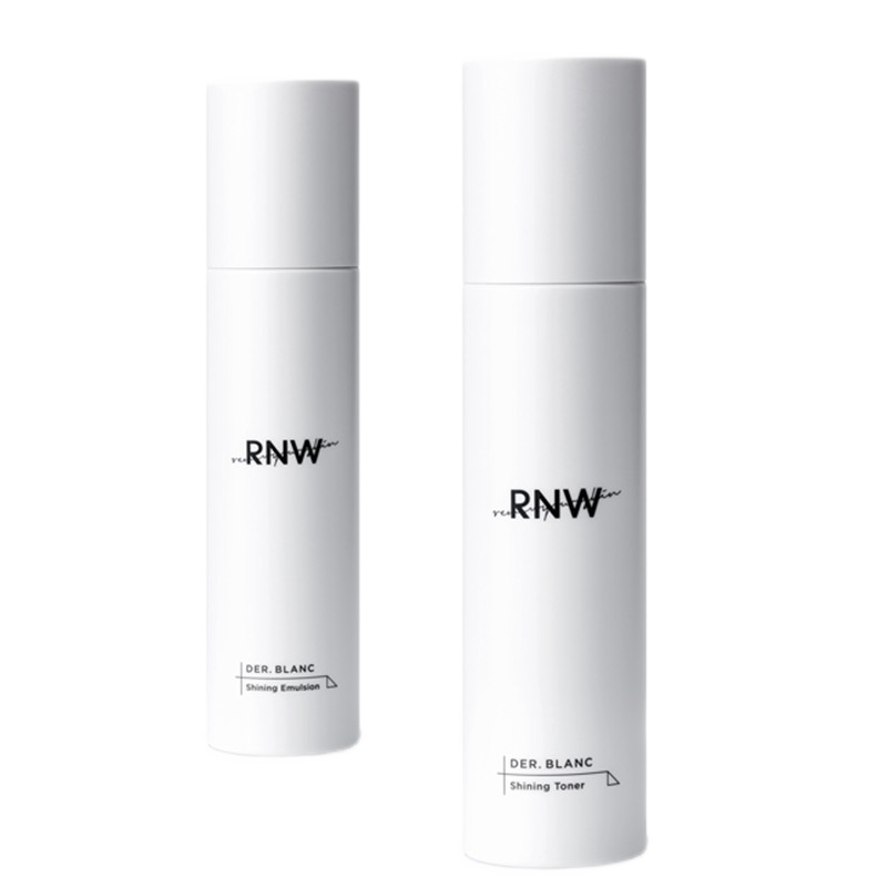 RNW 美白亮肤补水套装