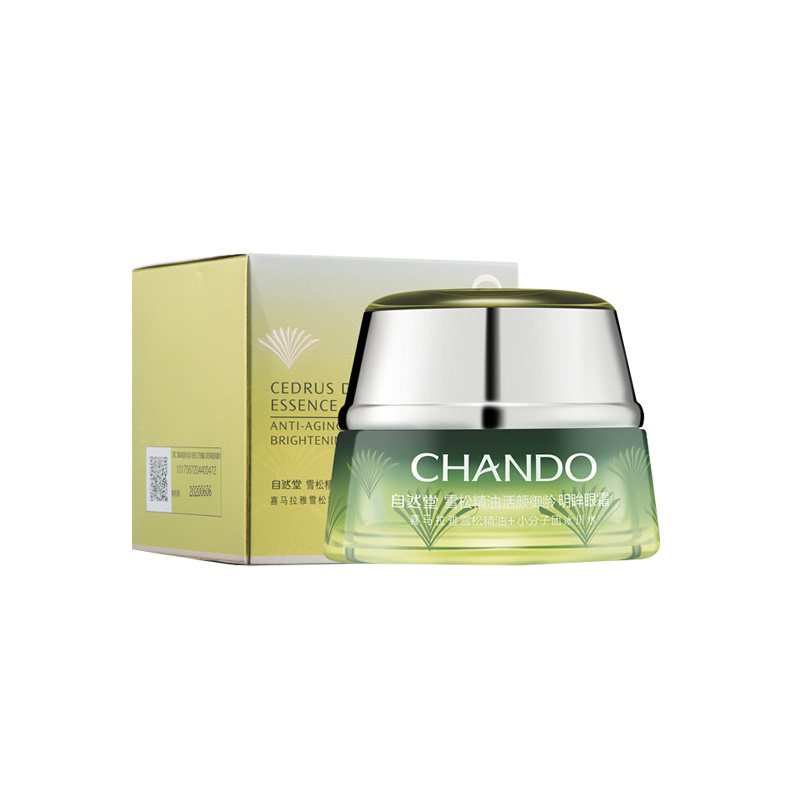 自然堂 咖啡因眼霜