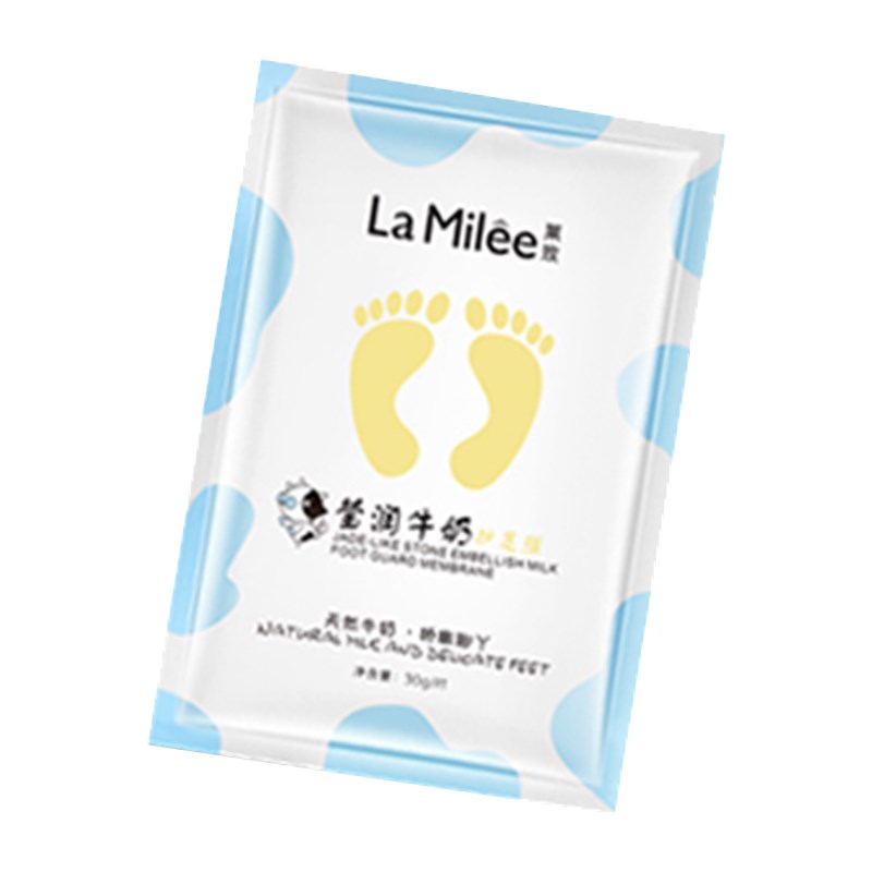 莱玫 改善粗黑脚足膜