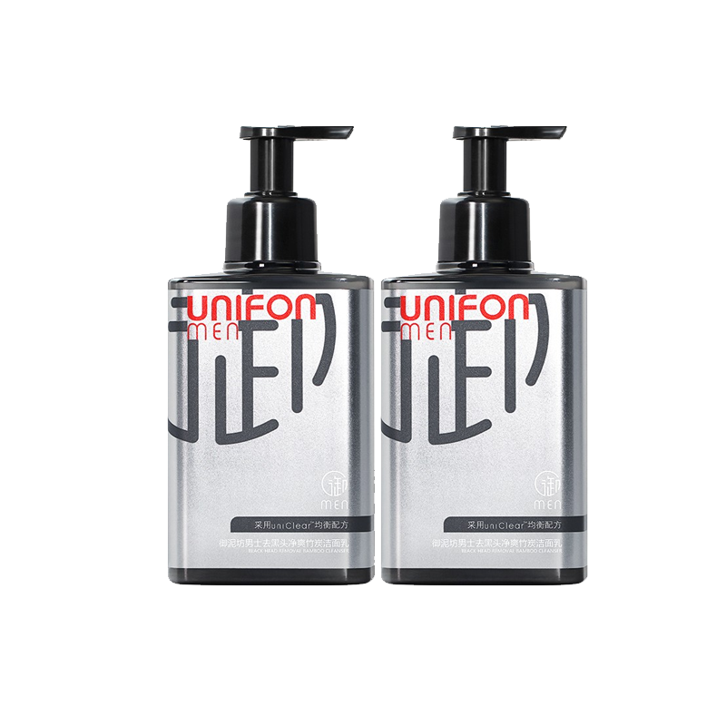 御MEN 温和清洁 洁面乳